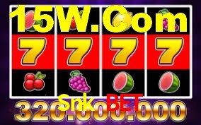 Instant EasyPaisa Snk Bet
